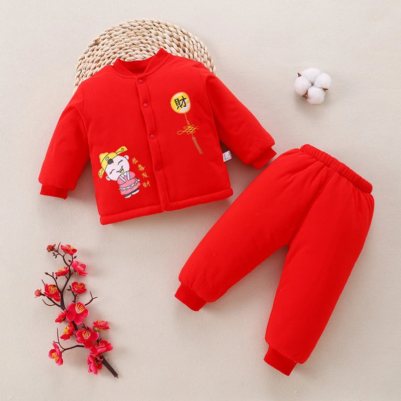 宝宝喜庆红色棉衣童装满月百天服秋冬棉袄棉裤套装时尚新款新年D