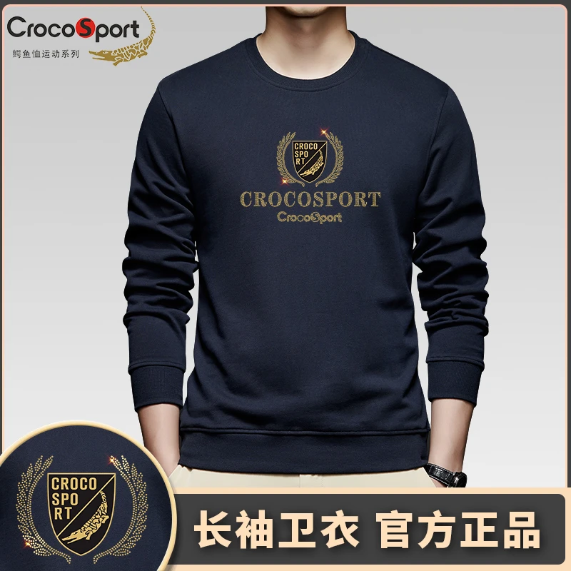 Crocosport鳄鱼恤新款休闲男士圆领卫衣打底衫长袖潮百搭男装5001