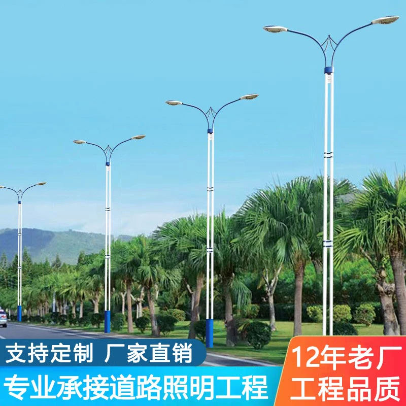 双头太阳能路灯市政工程路灯杆子一体杆新农村超亮照明灯路灯杆