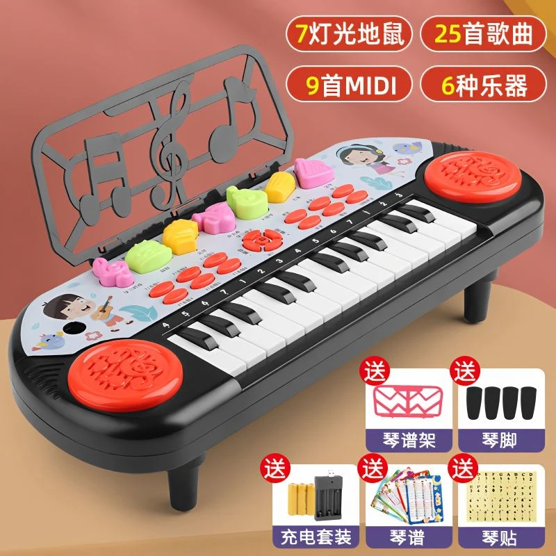 儿童电子琴宝宝钢琴初学音乐器益智早教婴幼儿玩具1-3-6岁男女孩2