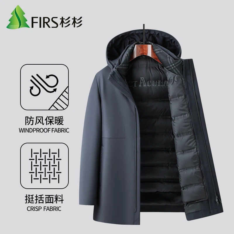 【3穿脱卸款】冬季防风保暖脱卸款鹅绒服男加厚中长款连帽羽绒外套