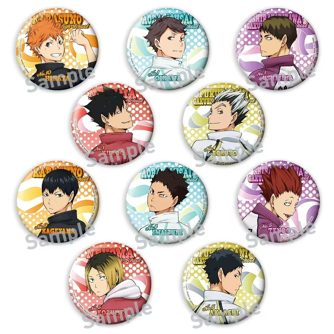 《日谷》排球少年回眸回首吧唧徽章