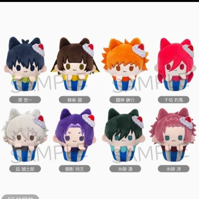 《日谷》蓝锁杯子蛋糕公仔玩偶