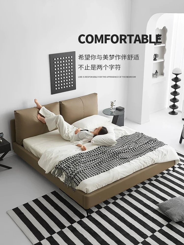 北欧软包真皮床储物现代简约1.5米1.8米意式极简小户型皮质双人床