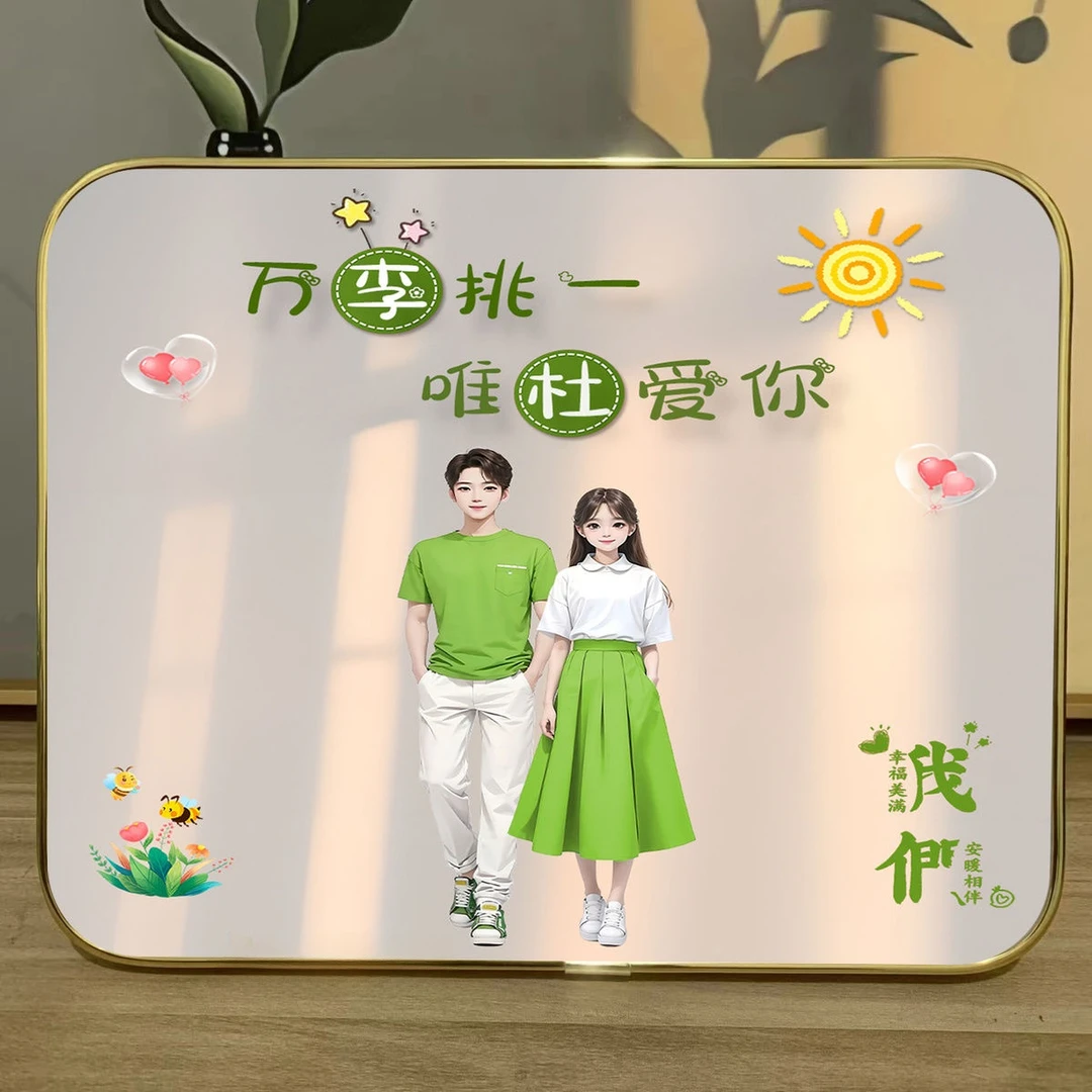 定制全家福摆台姓氏谐音梗相框客厅摆件侣桌面装饰画情人节情礼物