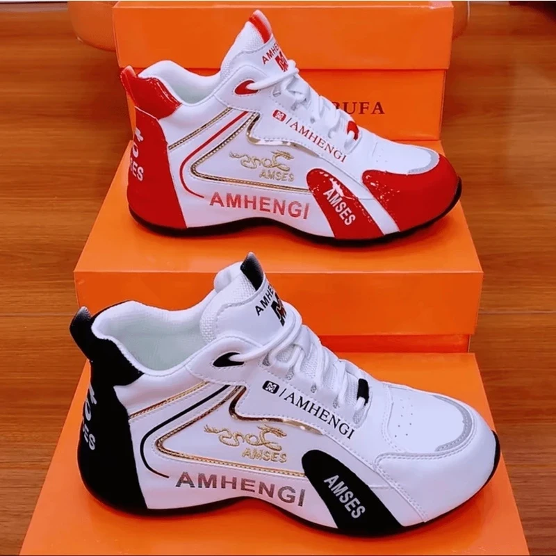 专柜品质秋季新款情侣皮蓬老爹鞋时尚舒适百搭轻便加绒女鞋老爹鞋