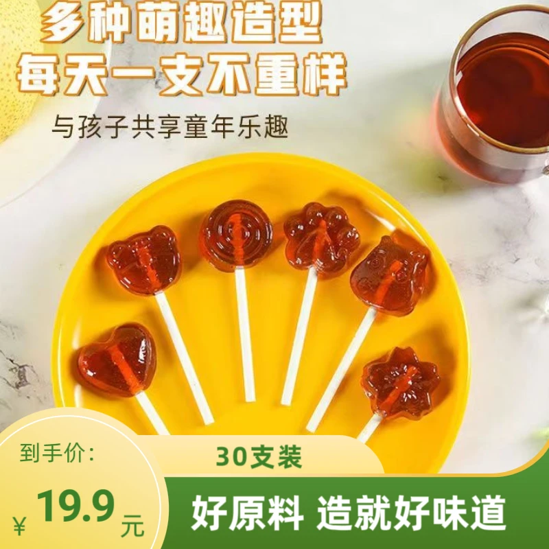 新款秋梨膏棒棒糖枇杷膏糖果化止宝宝0脂痰咳儿童健康营养小DR
