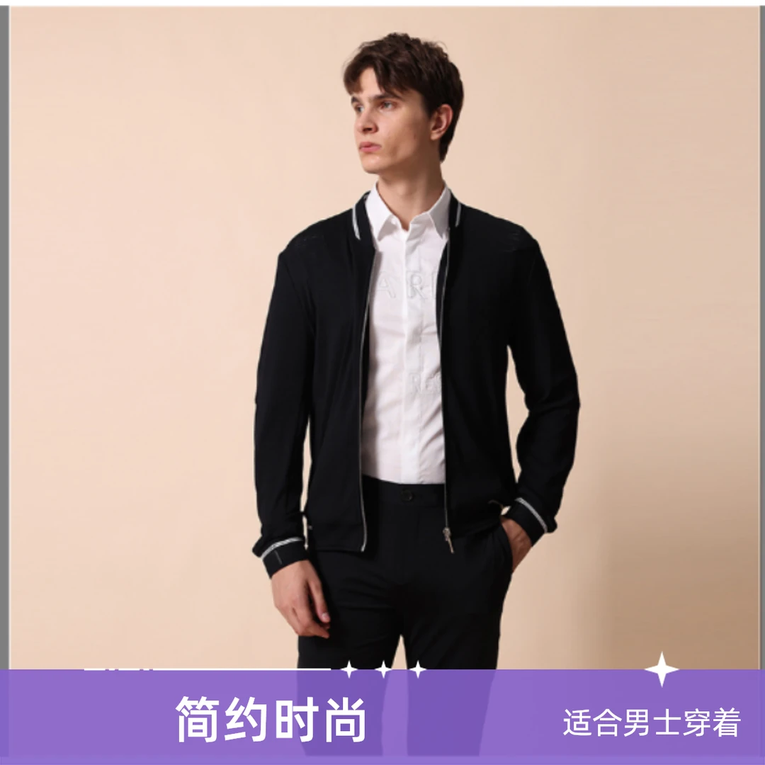 RARE威雅男装春夏新款棒球领简约透气舒适时尚休闲外套