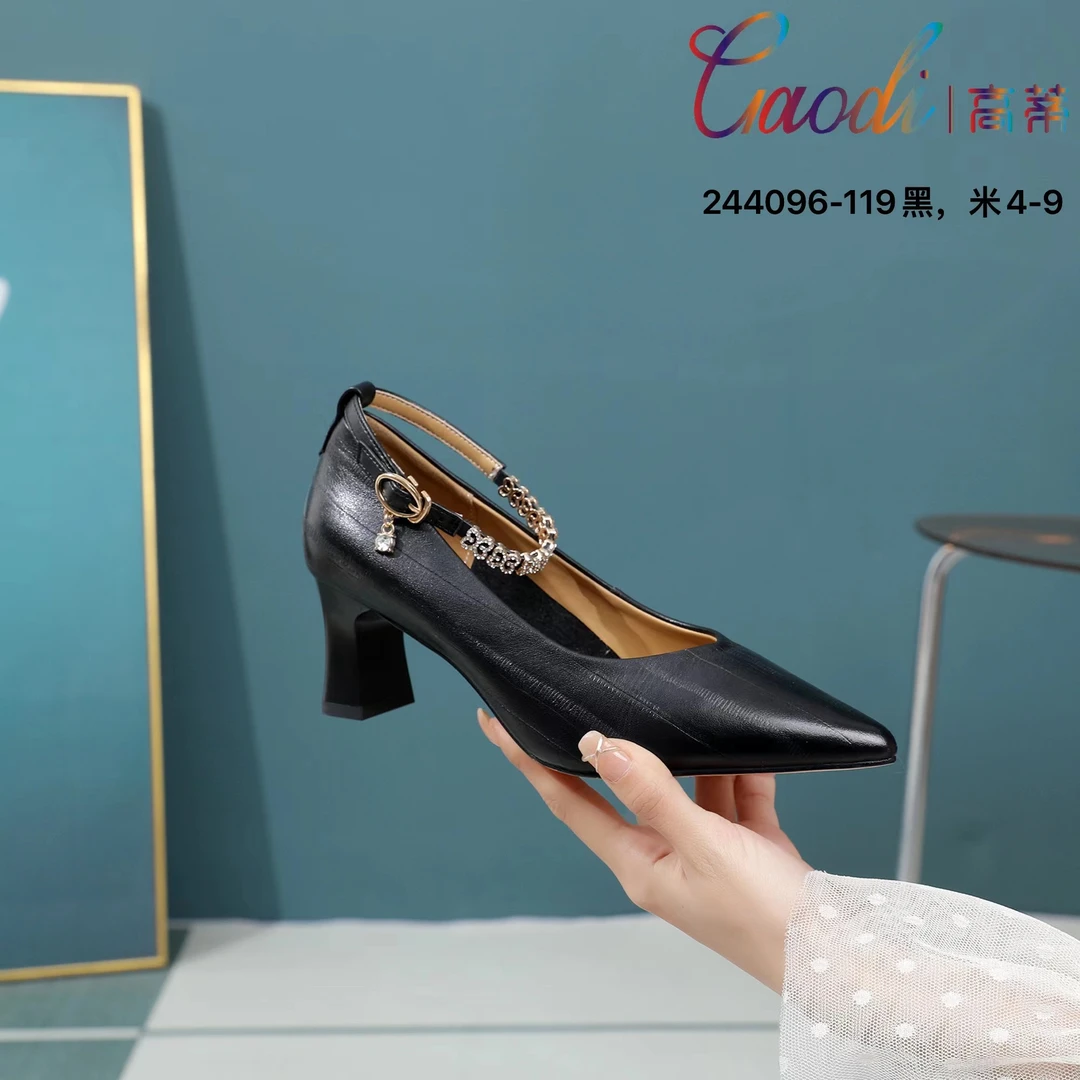 GAODI/高蒂新款牛皮真皮粗低跟尖头浅口女单鞋244096-119
