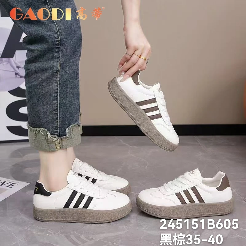高蒂新款平跟时尚简约轻便百搭小白鞋德训鞋运动板鞋245151B605
