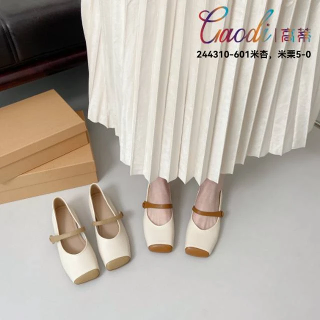 高蒂春季新款法式韩版单鞋平底女鞋仙女风玛丽珍鞋244310-601