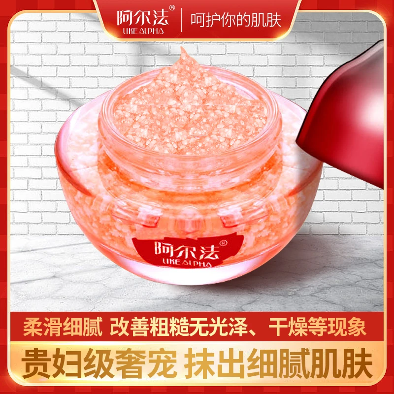 【中国红纪念版-三单五单囤】麒麟竭龙血膏 修护靓肤遮瑕