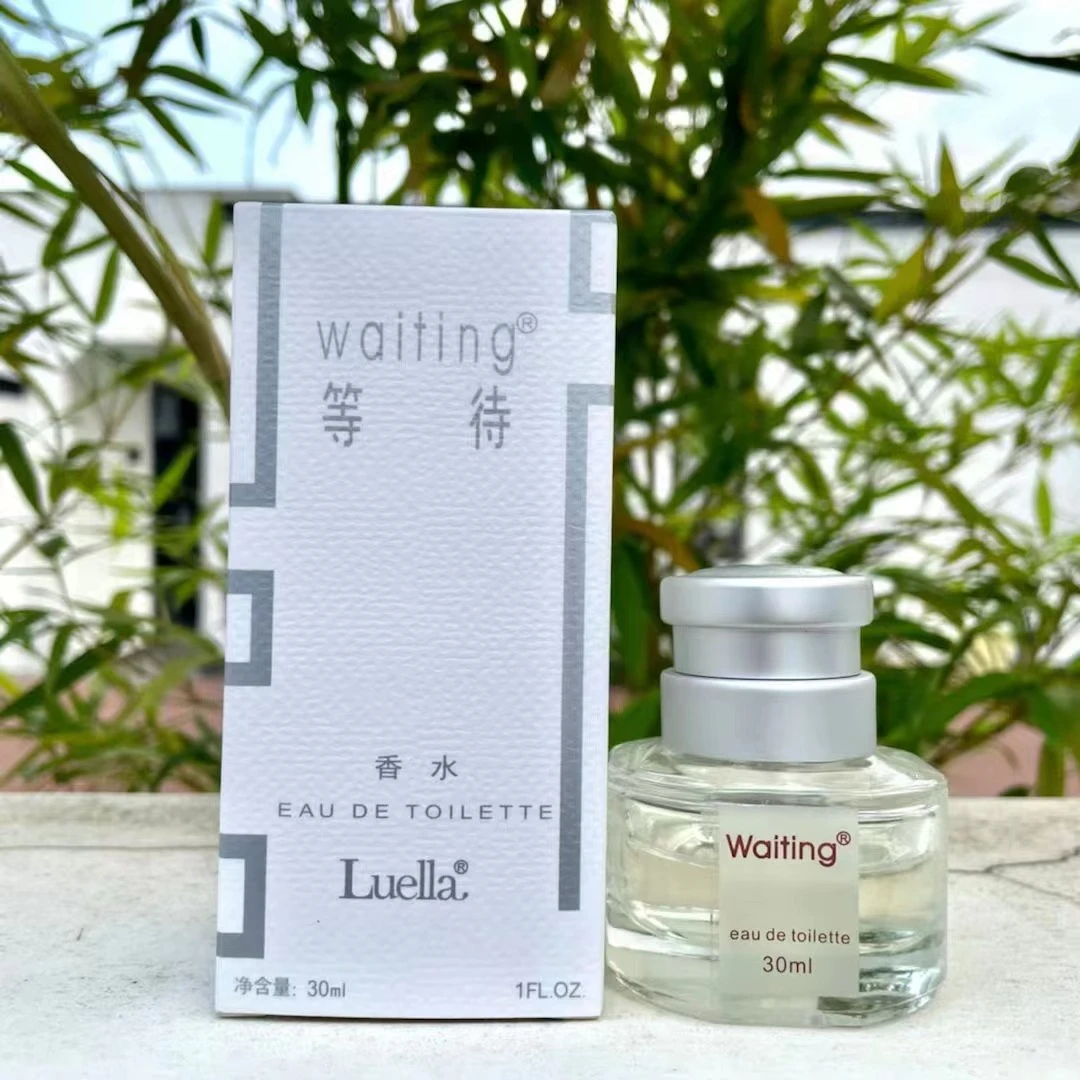 【柚子专属】Waiting等待香水花果香调留香淡香
