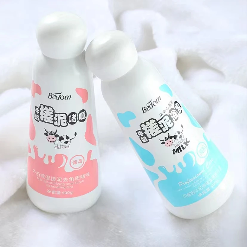 【海洋优选】贝都因牛奶搓泥浴宝500ml