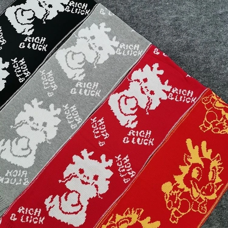 红色龙年送温暖情侣双面保暖新年春节龙年围巾配送高端礼盒儿童