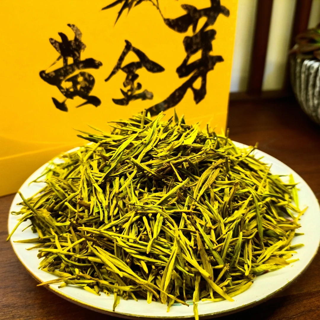 明前黄金芽绿茶，高品质
