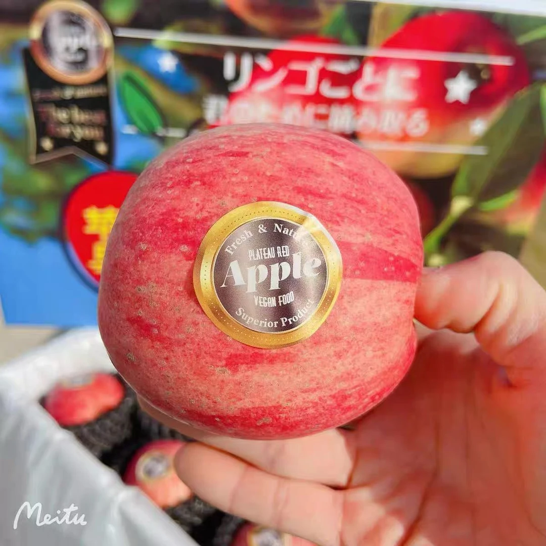 正宗云南高原红苹果新鲜邵阳红苹果冰糖心甜净重6斤