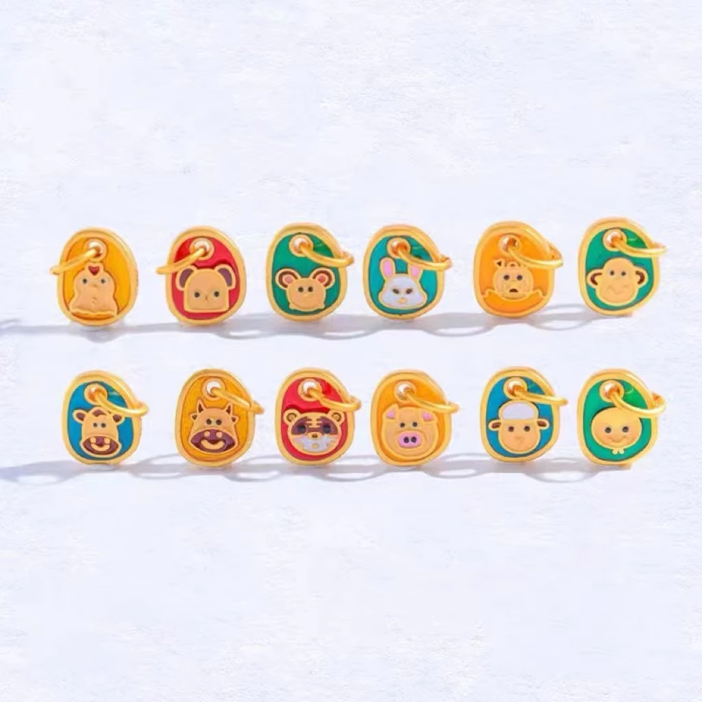 铜合金吊坠 十二生肖小提溜