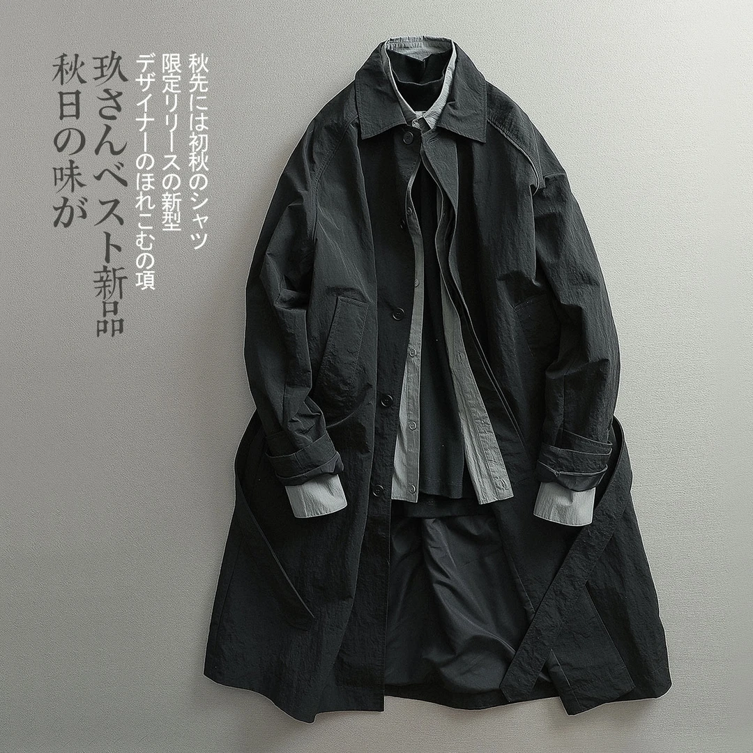 【见川】秋季韩系极简 通勤风cleanfit 长款翻领风衣外套 男