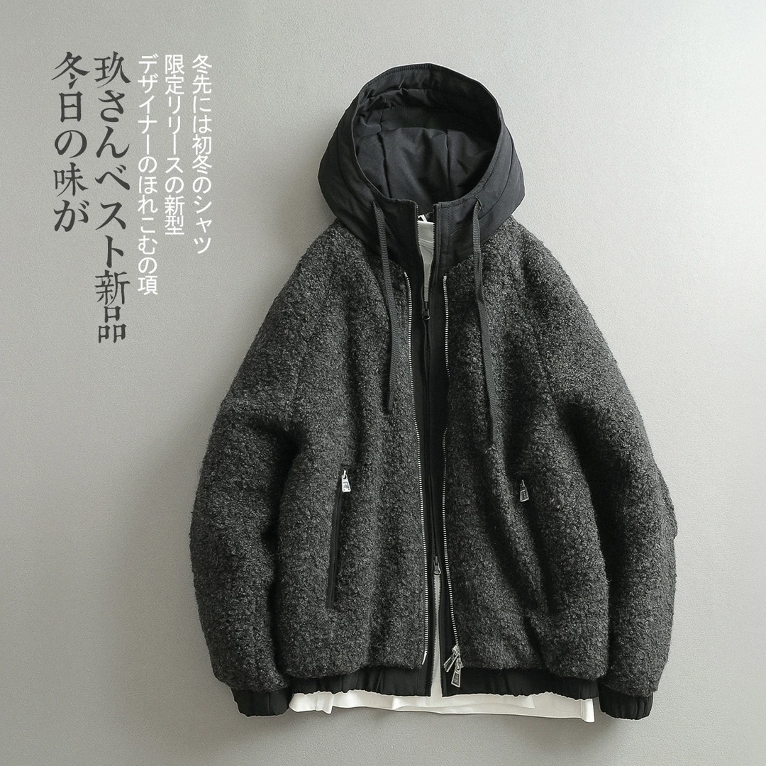 【见川】冬季日系复古 工装风假两件摇粒绒面 连帽短款阔版羽绒服