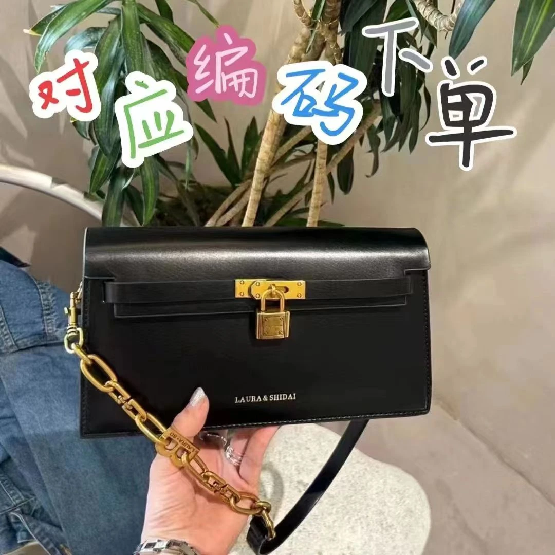 【金尔的包包】A051-A100冬季新品时尚百搭女包12/18包包