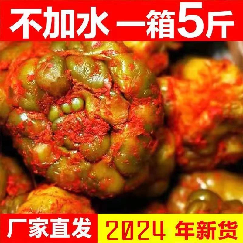 涪陵榨菜头5斤/包邮  整箱微辣原味咸菜全形榨菜疙瘩腌制盐菜批发