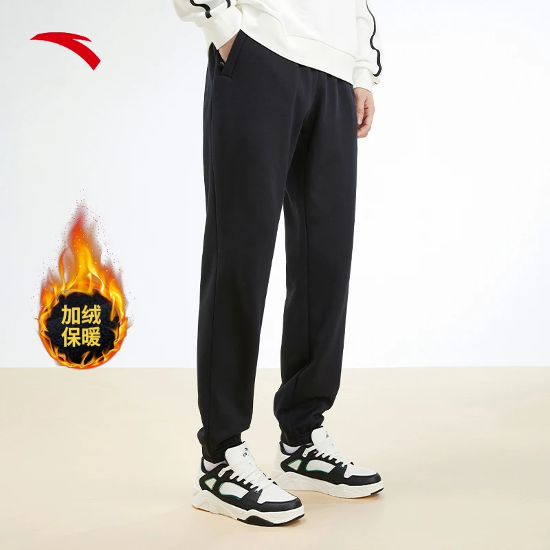 安踏加绒运动裤男裤2023冬季新款针织加厚保暖防风束脚休闲长裤男