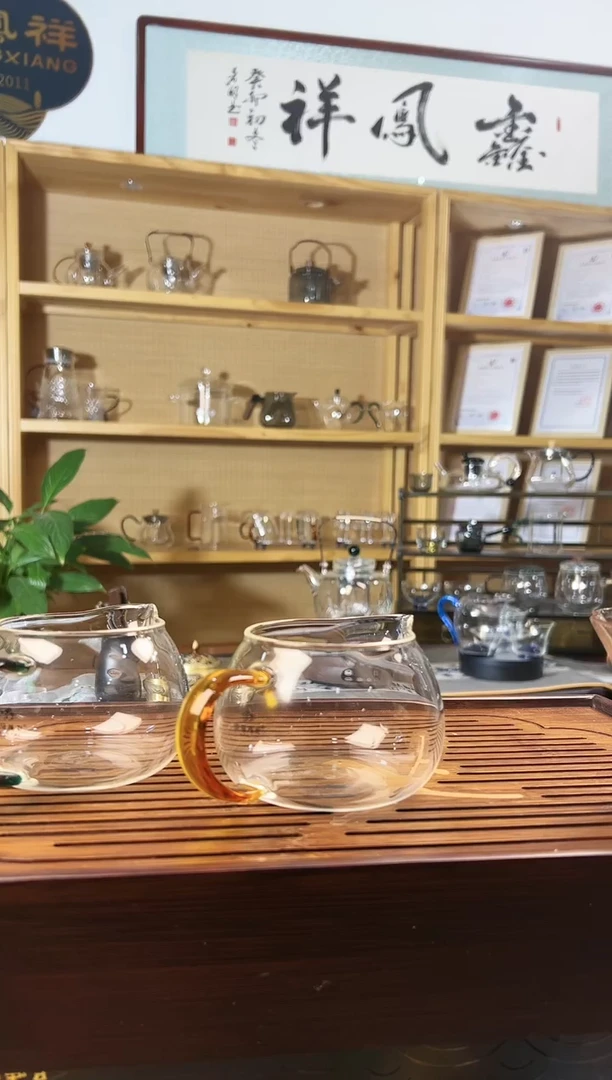 【闪购商品】玻璃畅然公杯琥珀琥珀