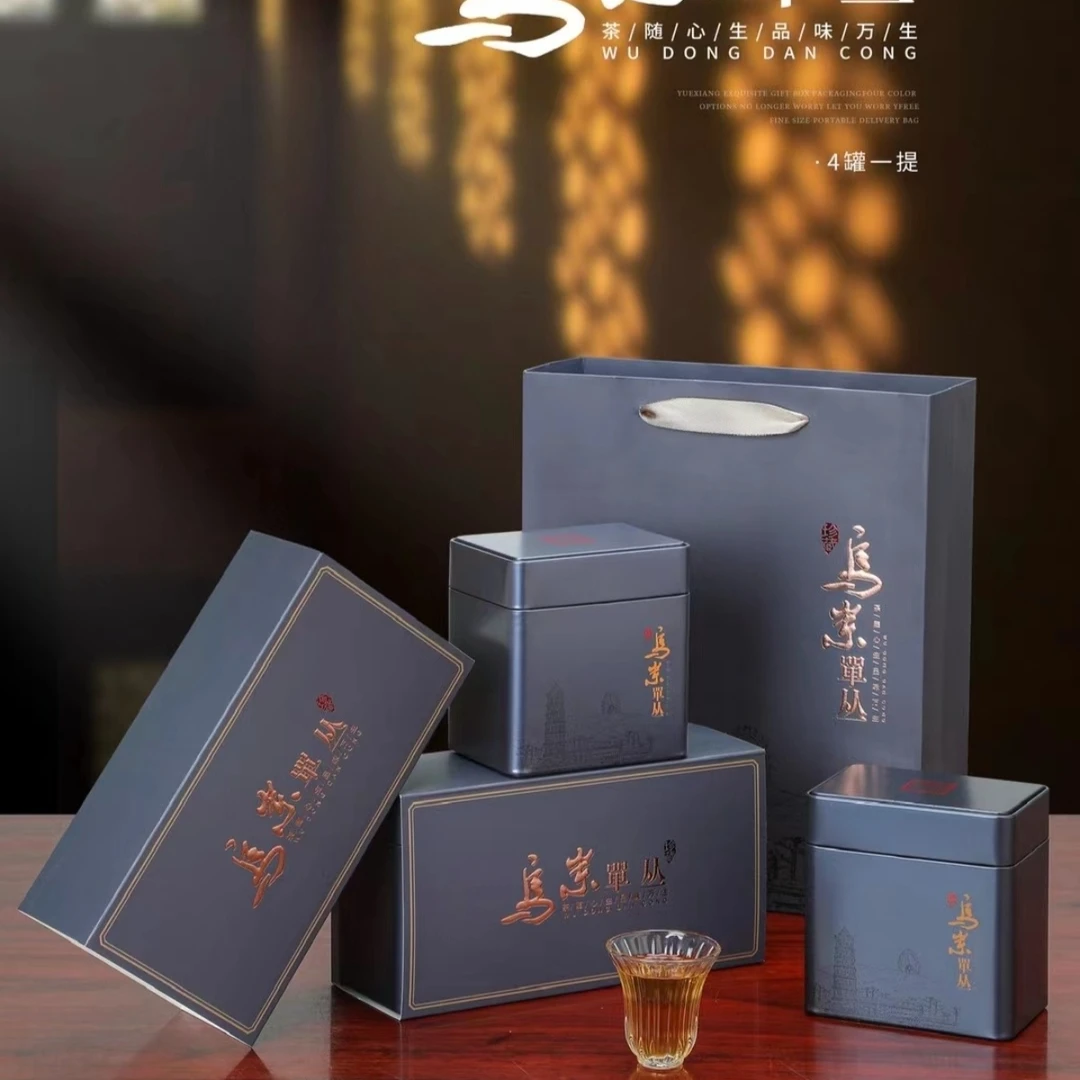 铭凤单丛茶正宗潮州凤凰单丛茶【锯朵仔】原头货韵味好入口醇回甘快