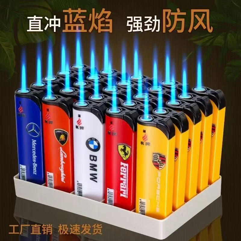 蓝焰直冲充气打火机防风加厚ABS塑料防爆超市批发秋季御寒