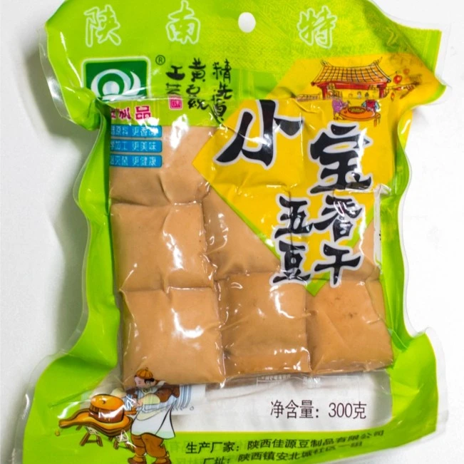 镇安传统农家烟熏豆腐干真空包装 五香豆腐干300g