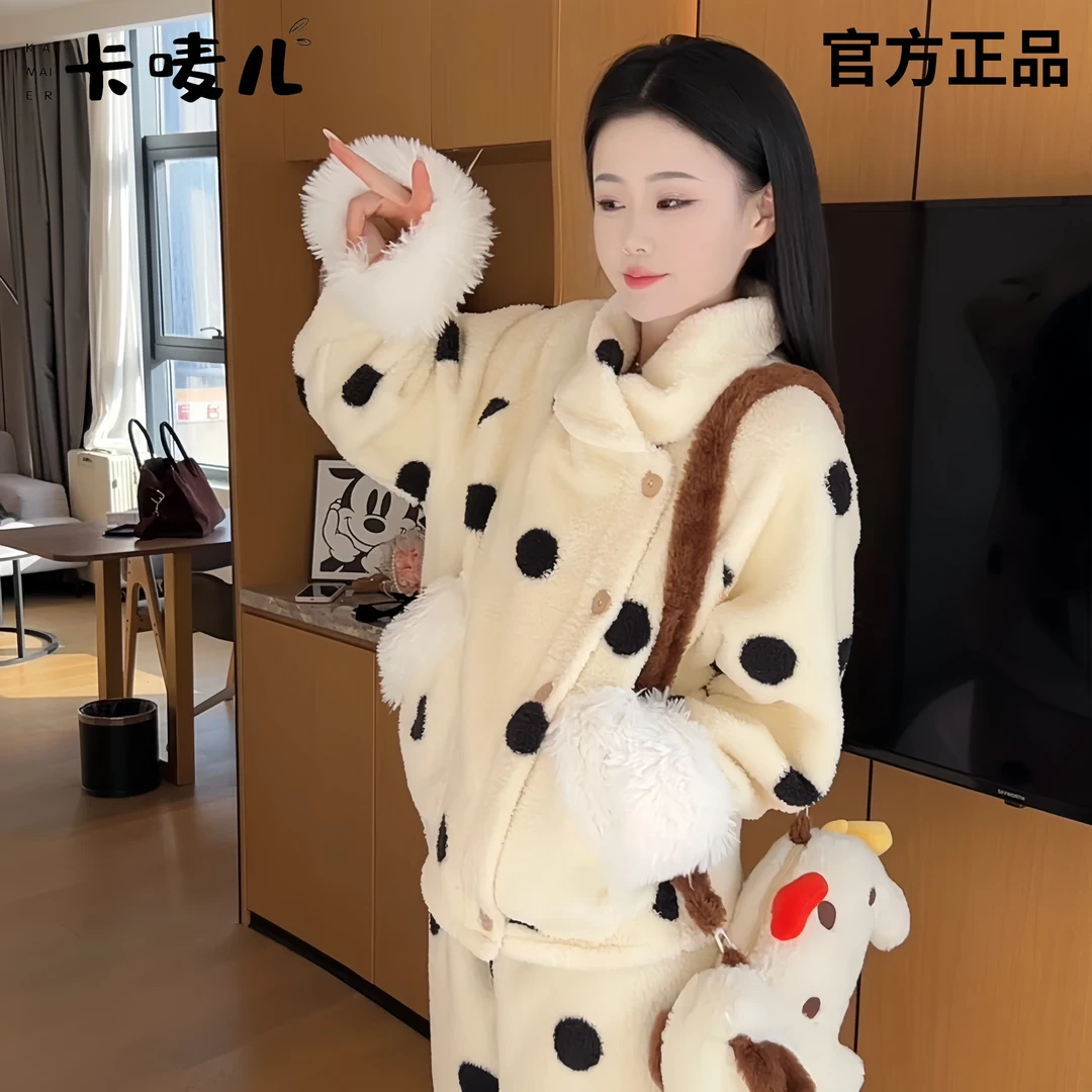 睡衣女士秋冬家居服女款爆款2024新款加绒加厚可外穿保暖套装舒适
