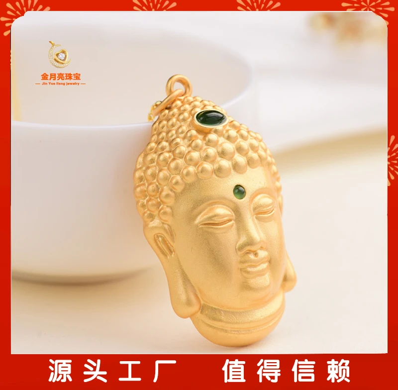 雅维【金月亮设计款】古法大日如来天然A货翡翠佛头吊坠赠高货绳