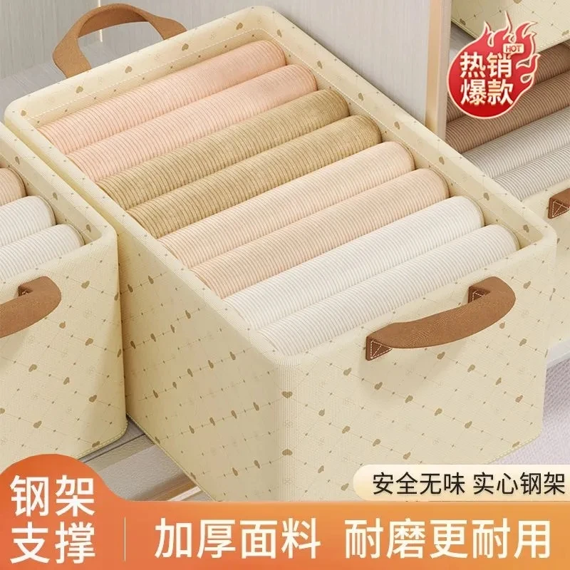收纳箱家用衣柜抽屉式大容量衣服收纳分层折叠收纳整理储物框神器