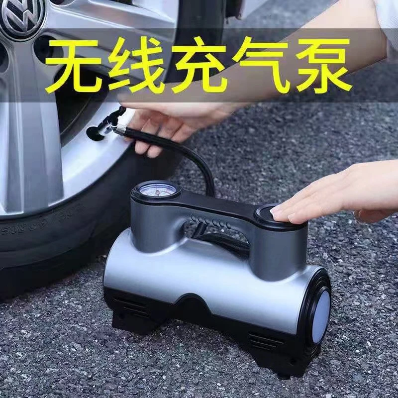单缸便携式车载气泵