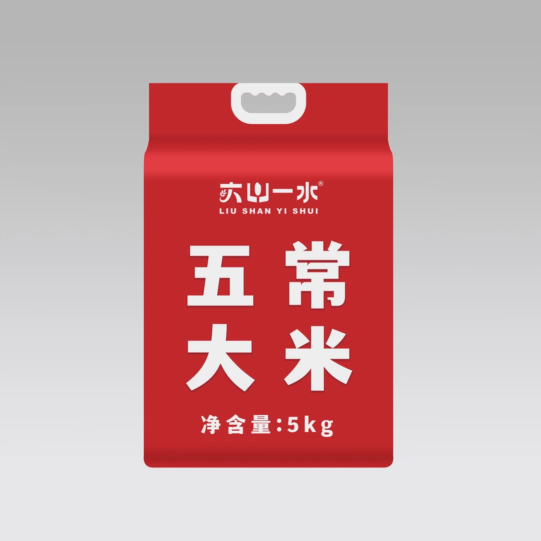 六山一水品牌｜2025年新米 五常大米 原粮稻花香2号 真空包装 10斤