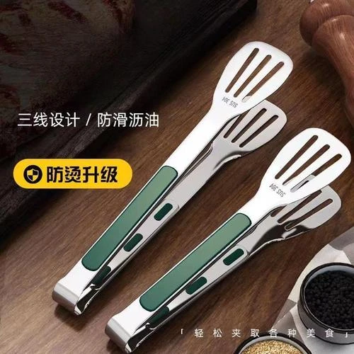 食品夹不锈钢烧烤烤肉夹可拆卸家用牛排夹菜麻辣烫面包厨房食物夹