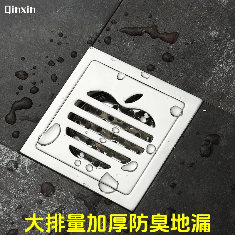 加厚防臭定制地漏卫生间下水道阳台厕所浴室洗衣机不锈钢大排量