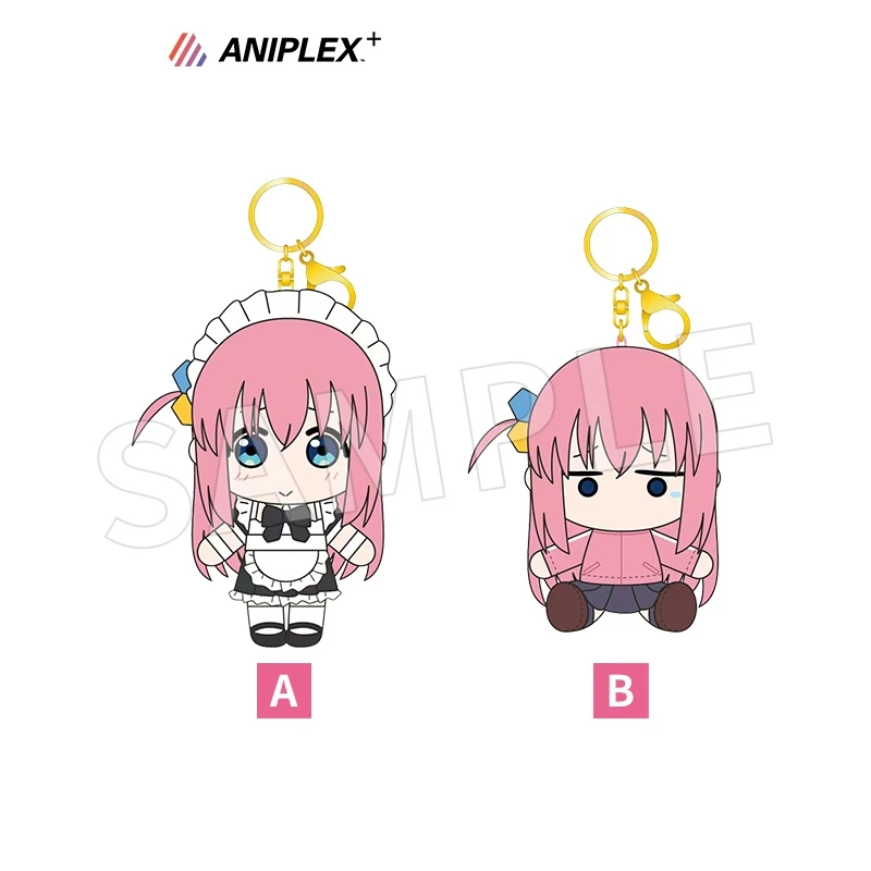 ANIPLEX-孤独摇滚 玩偶挂件 后藤独 动漫周边二次元 痛包钥匙挂件