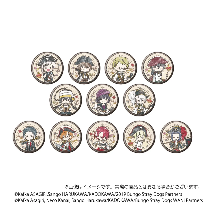 A3 GraffArt 文豪野犬 海盗系列 涂鸦风 徽章 盲盒盲抽 动漫周边