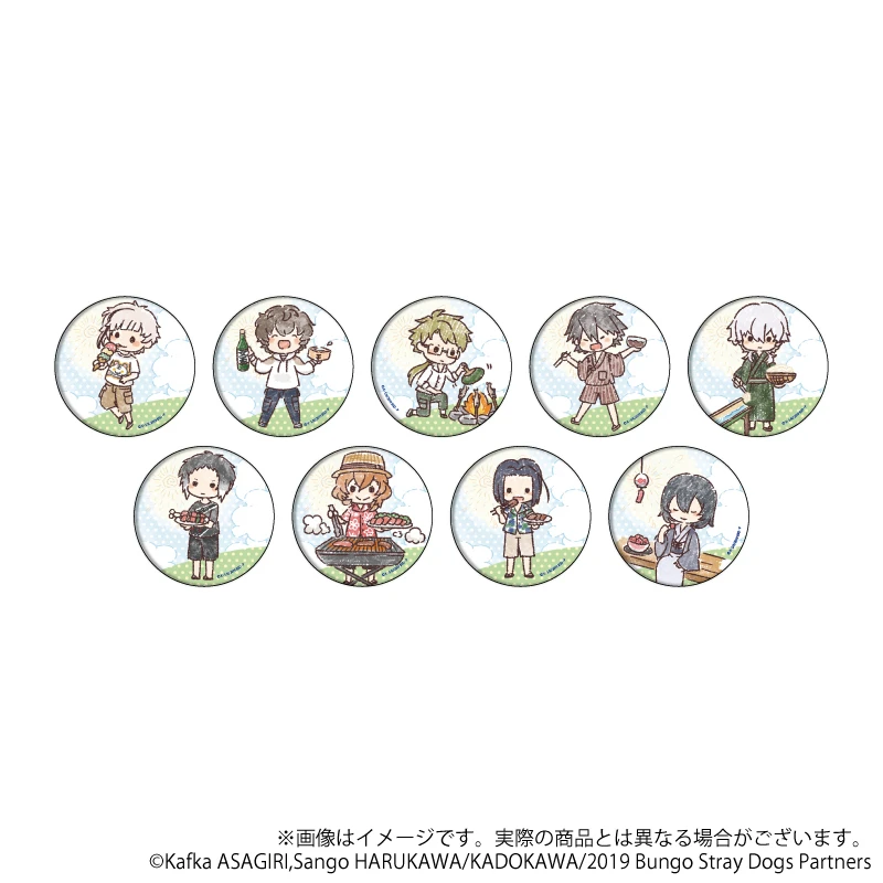 A3 GraffArt 文豪野犬 以食为乐的夏天系列 涂鸦风 徽章盲盒 周边