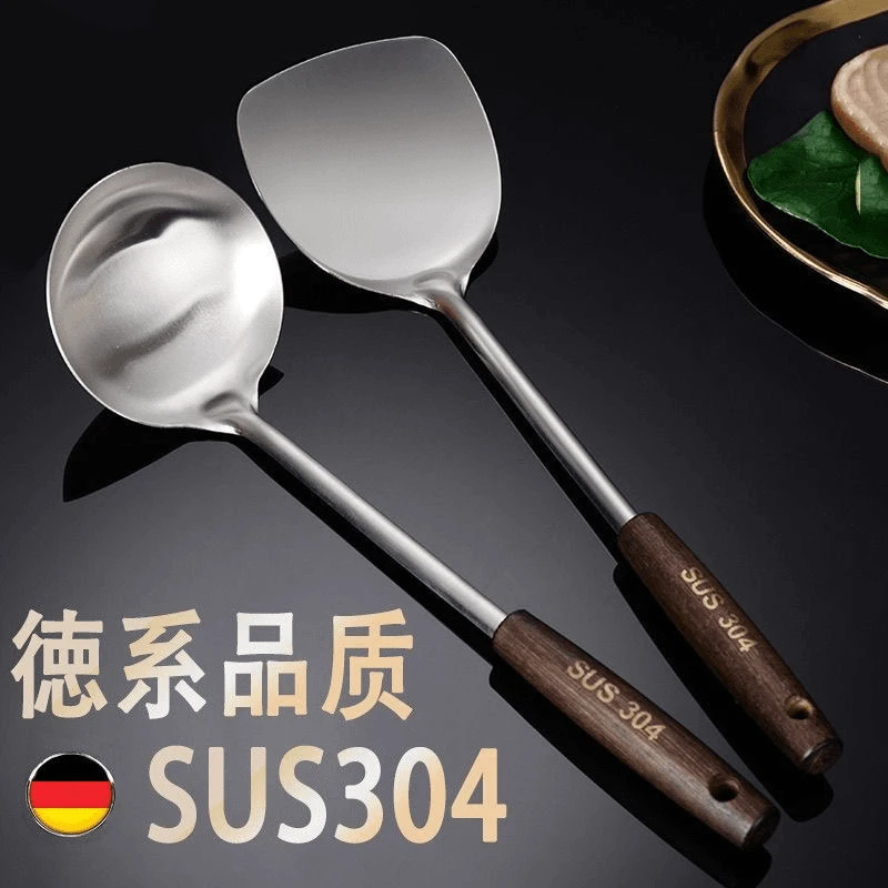 【锅铲+锅勺】长柄不锈钢烹饪套装炒菜锅铲汤勺实木防烫手柄户外