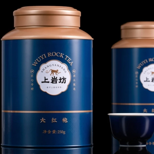 上岩坊大红袍500g武夷岩茶罐装