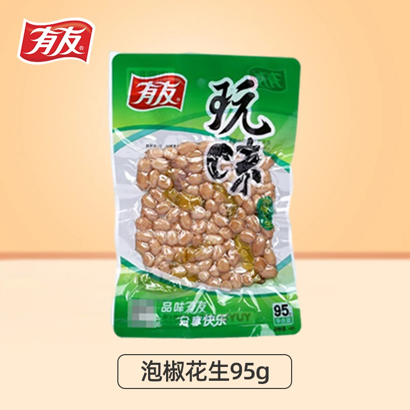 有友花生95g