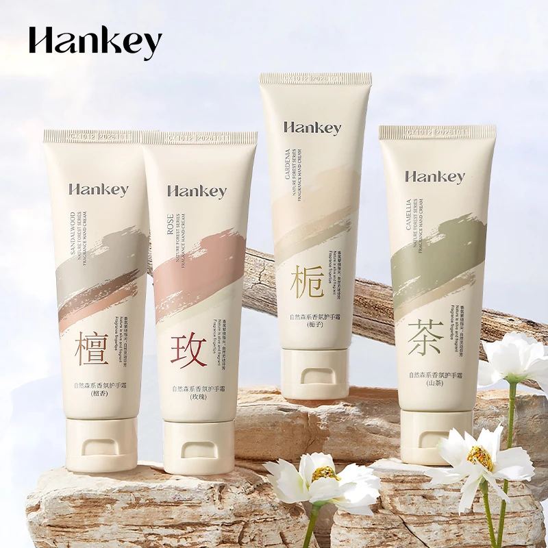 【官方正品】栀子花玫瑰山茶花檀香香氛护手霜防干裂补水保湿学生