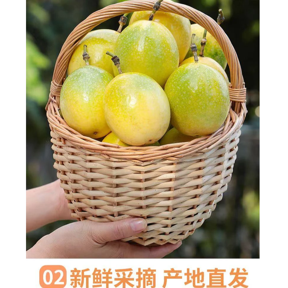 广西钦蜜九号黄金百香果自制饮料柠檬茶新鲜采摘果肉饱满口感香甜