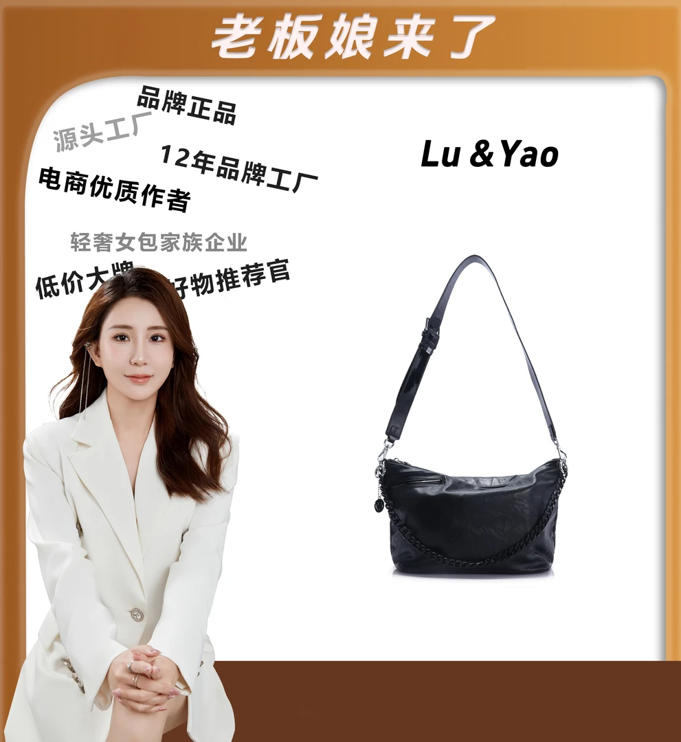 （粉丝专享）经典时尚百搭休闲轻奢女士手提包质感JY847-黑色