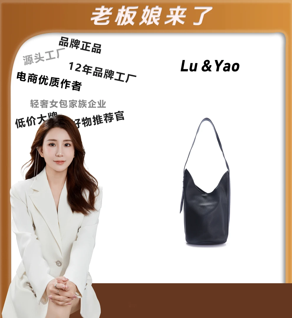 经典时尚百搭休闲轻奢女士通勤优质小众女包LY018-黑色