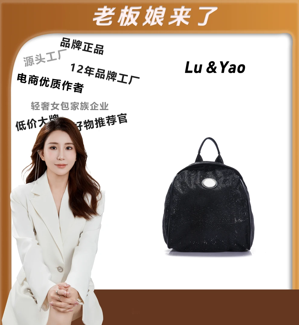 （粉丝专享）2024经典时尚百搭休闲质感女包JY936-黑色