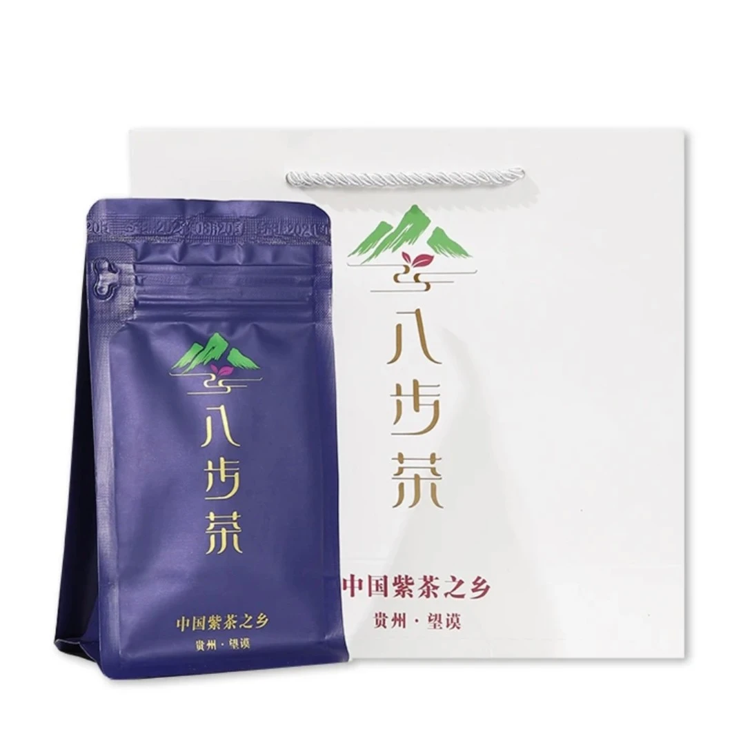 望谟八步紫茶红茶茶叶花果香八步茶送礼茶叶热销口碑第一名
